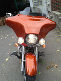 GPS Fairing Vstar1100 classic