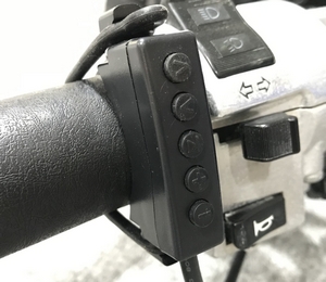 Handlebar Remote G1
