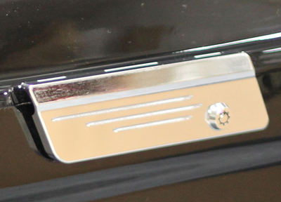 Tsukayu Lockable Latch System